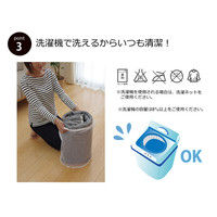 イケヒコ ラグ 3畳タイプ 洗える 『ノベル』 オレンジ 約200×250cm すべりにくい裏地加工 3964429 1枚（直送品）