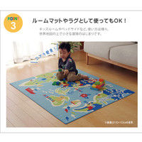 イケヒコ デスクカーペット 男の子 世界地図柄 『ワールド』 ブルー 110×133cm 1380000001732 1枚（直送品）