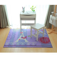イケヒコ デスクカーペット 女の子 エッフェル柄『ジェンヌ』 パープル 110×133cm 9800829 1枚（直送品）