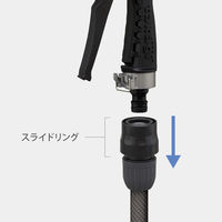 【散水ノズル】タカギ（takagi）タフギア メタルノズル QG555 1個