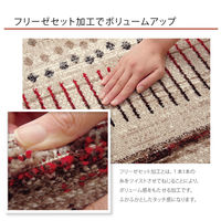イケヒコ・コーポレーション カーペット 『マリア RUG』 ベージュ 約80×140cm 1321250000000 1枚