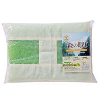 イケヒコ ピロー ヒバエッセンス練り込みパイプ使用 『ひばパイプJr枕』 2個セット 約28×39cm（直送品）