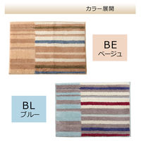 イケヒコ バスマット 抗菌防臭 吸水 部屋干しOK 『グリース 銀イオン』 ブルー 約45×60cm 1枚（直送品）