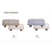 イケヒコ 車用カークッション ボーダー 綿100% 『ロカ フリーシート』 ネイビー 約45×118cm 1個（直送品）