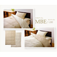 イケヒコ・コーポレーション リバS掛カバーMBE/LBE約150×210 1380000000000 1個