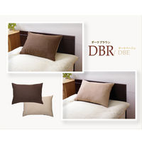 イケヒコ まくらカバー 洗える 『リバ枕カバー63』 ダークブラウン/ダークベージュ 約43×63cm 1個（直送品）