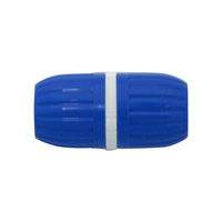 タカギ ホースジョイント G004FJ 1個