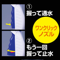 タカギ マーキュリーIIツイスター15m RT215TNB（直送品）