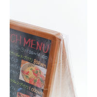 レイメイ藤井 A型ボード用レインカバー LBC180 1個