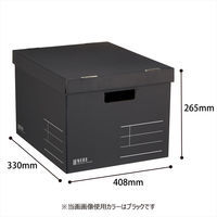 コクヨ 収納ボックス<NEOS> （Lサイズ・フタ付き）ブラック A4-NELB-D 1セット（5冊）