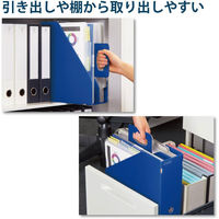 コクヨ ファイルボックス＜KaTaSu＞(取っ手付き スタンドタイプ) フ-KES470NW 1セット(10冊)