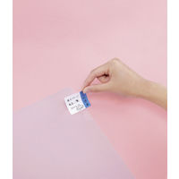 コクヨ クリヤーホルダー用ラベル<KaTaSu> ふせんタイプM青 タ-CH12B 1セット(200シート:10シート×20パック)