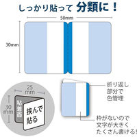 コクヨ クリヤーホルダー用ラベル<KaTaSu> インデックスタイプ・ハガキサイズS青 タ-CHP21B 1セット(200シート:10シート×20パック)