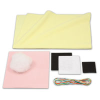 アーテック たのしいパペットづくり(黄) 50954 1個