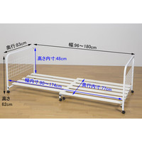 サン・ハーベスト 樹脂すのこ布団収納ラック’ アイボリー DC-80 IV 1台（直送品）