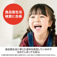 アーテック 木製わなげあそび(ピノキオ) 7598 1セット(2個)