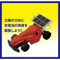 アーテック 光電池(太陽電池) 8365 1個