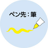 シヤチハタ BLOX カラー筆ペン蛍光 ピンク KTX-FF-P 1本