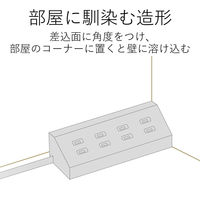 延長コード 電源タップ 2m 2ピン 4個口 コーナー型 雷ガード ほこり防止 黒 AVT-D9-2420BK エレコム 1個