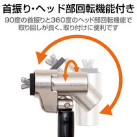 セキュリティワイヤー NobleWedge（3.2×4.5）互換 シリンダー錠 2m 直径4.4mm ESL-703 エレコム 1個