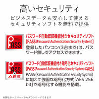 エレコム USBメモリー/USB2.0対応/セキュリティ機能対応/32 MF-MSU2B32GBU 1個（直送品）