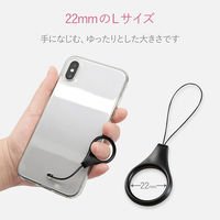 ELECOM スマートフォン用ストラップ/フィンガーストラップ/アルミライク/ブラック P-STFALBK 1個