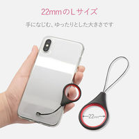 ELECOM スマートフォン用ストラップ/フィンガーストラップ/ハイブリッド/ブラック P-STFHVBK 1個