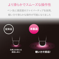 タッチペン スタイラスペン 超感度 ノック式 ブラック P-TPCNBK エレコム 1個