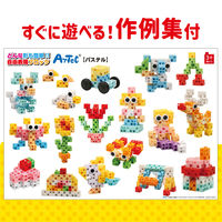 アーテック Artecブロック ボックス112【パステル】 76541（直送品）