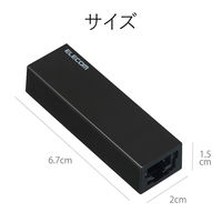 エレコム 有線LANアダプタ/USB2.0/Type-A/ブラック EDC-FUA2-B 1個（直送品）