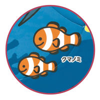 アーテック 海のいきものパズル 3124 3個