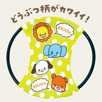 アーテック アニマルポンポンバウンド応援グッズ 7952 2個（直送品）