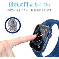 アップルウォッチ フィルム SE/6/5/4(44mm) 耐衝撃 光沢 指紋防止 AW-20MFLAFPRG エレコム 1セット(2枚入)（直送品）