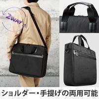 ビジネスバッグ PCバッグ 15.6インチ 高反発クッション ポケット×2 ブラック BM-BSGD15BK エレコム 1個