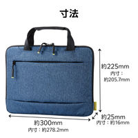 SurfaceLaptopGo パソコンケース 12.4インチ 小物収納 起毛素材 ネイビー BM-IBMSLG20NV エレコム 1個