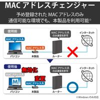 エレコム 有線LANアダプタ/2.5G対応/Type-C変換アダプタ付/ブラック EDC-QUA3C-B 1個（直送品）