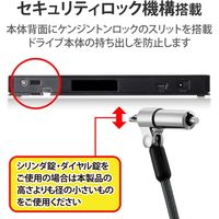 DVDドライブ 外付け ポータブル 薄型 USB-A USB2.0 小型軽量 ブラック LDR-PWB8U2LBK/E ロジテック 1個