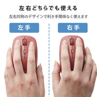 エレコム BlueLEDマウス/無線/5ボタン/抗菌/レッド M-BL21DBKRD 1個
