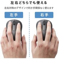 ワイヤレスマウス 静音マウス 無線 2.4GHz 3ボタン 抗菌 Mサイズ ブラック M-DY11DRSKBK エレコム 1個（直送品）