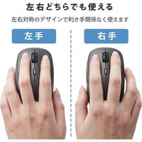 ワイヤレスマウス 無線 2.4GHz 5ボタン ブルーLED 静音マウス 抗菌 ブラック M-BL21DBSKBK エレコム 1個（直送品）