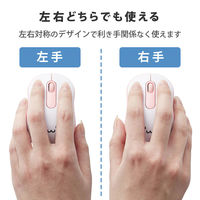 エレコム 無線マウス/光学式/Sサイズ/抗菌/ピンク M-DY10DRSKPN 1個