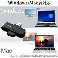 エレコム ICカードリーダライタ/接触式/直挿しタイプ/ブラック MR-ICD102BK 1個