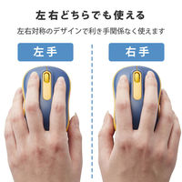 エレコム 無線マウス/光学式/Mサイズ/抗菌/ネイビー M-DY11DRSKNV 1個