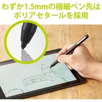 エレコム タッチペン交換用ペン先/3本入り/充電式タッチペン汎用モデル用 P-TIPACST02 1セット(3本入)