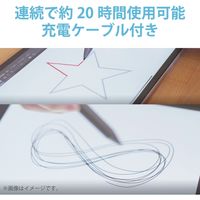 タッチペン iPad用 アクティブスタイラスペン 充電式 パームリジェクション対応 クリップ付き グレー エレコム 1個（直送品）