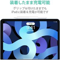 Apple Pencil 第２世代専用 ケース カバー 滑り止めスリムグリップ シリコン クリア TB-APE2GNSHCR エレコム 1個