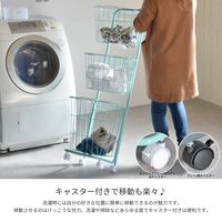 B.Bファニシング 角型ランドリーバスケットワゴン 3段【グレイ】 ONLB-0039GRY 1台（直送品）