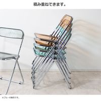 宮武製作所 フォールディングチェア Clarte クラルテ ブルー CH-H003A_BL 1台（直送品）