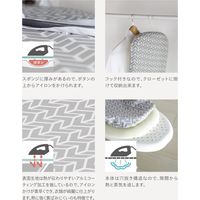 シービージャパン スチームアイロン台 北欧柄 舟型 CI-04 4573306865131 1台