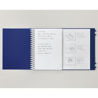 リヒトラブ hirakuno ツイストノート B6/セミB5E 21穴 リーフB6/10枚 セミB5E/10枚 ホワイト N1678-0 1セット(2冊)